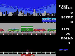 Скриншот игры Golgo 13